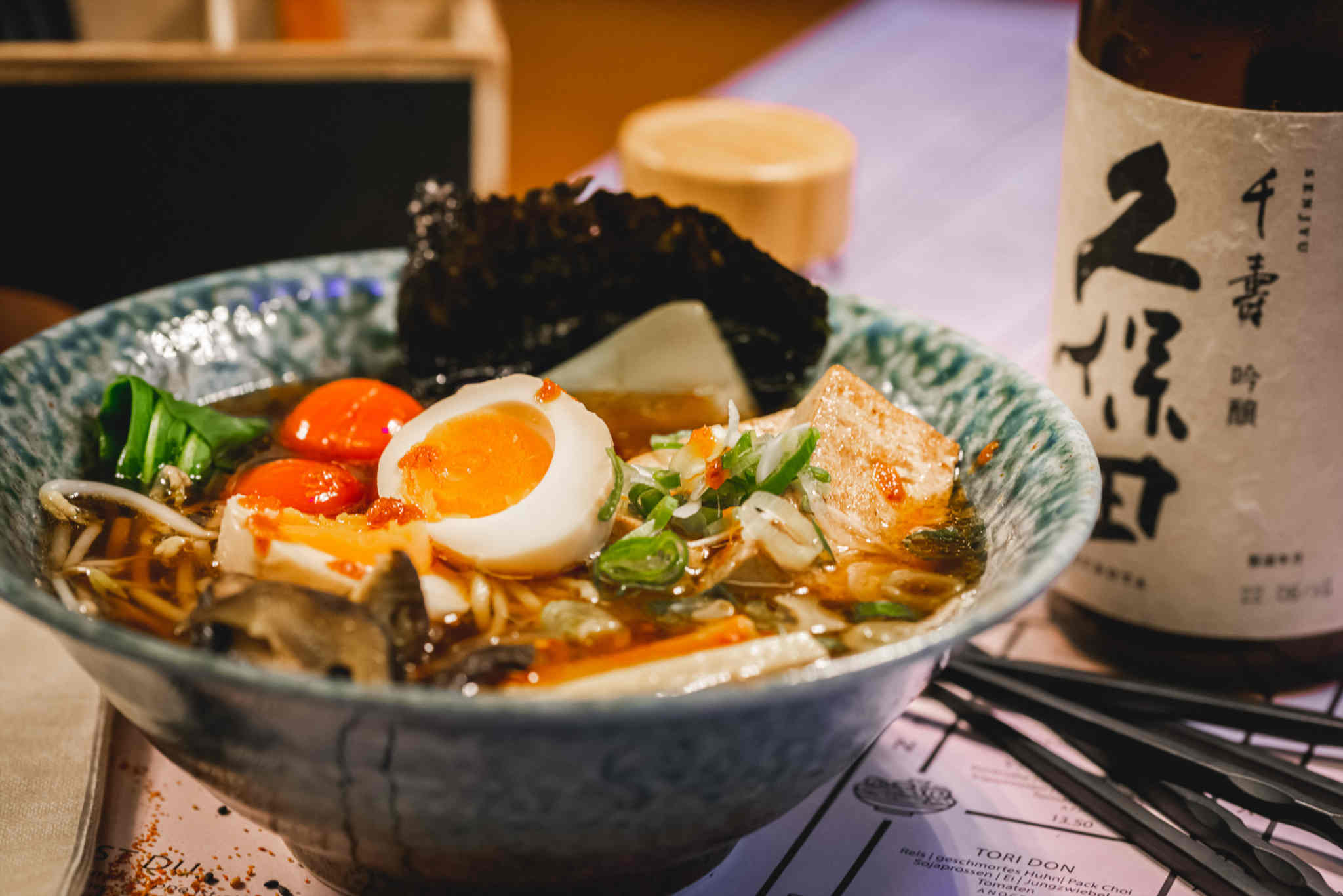 © Moriwano Group / jack-coleman.com