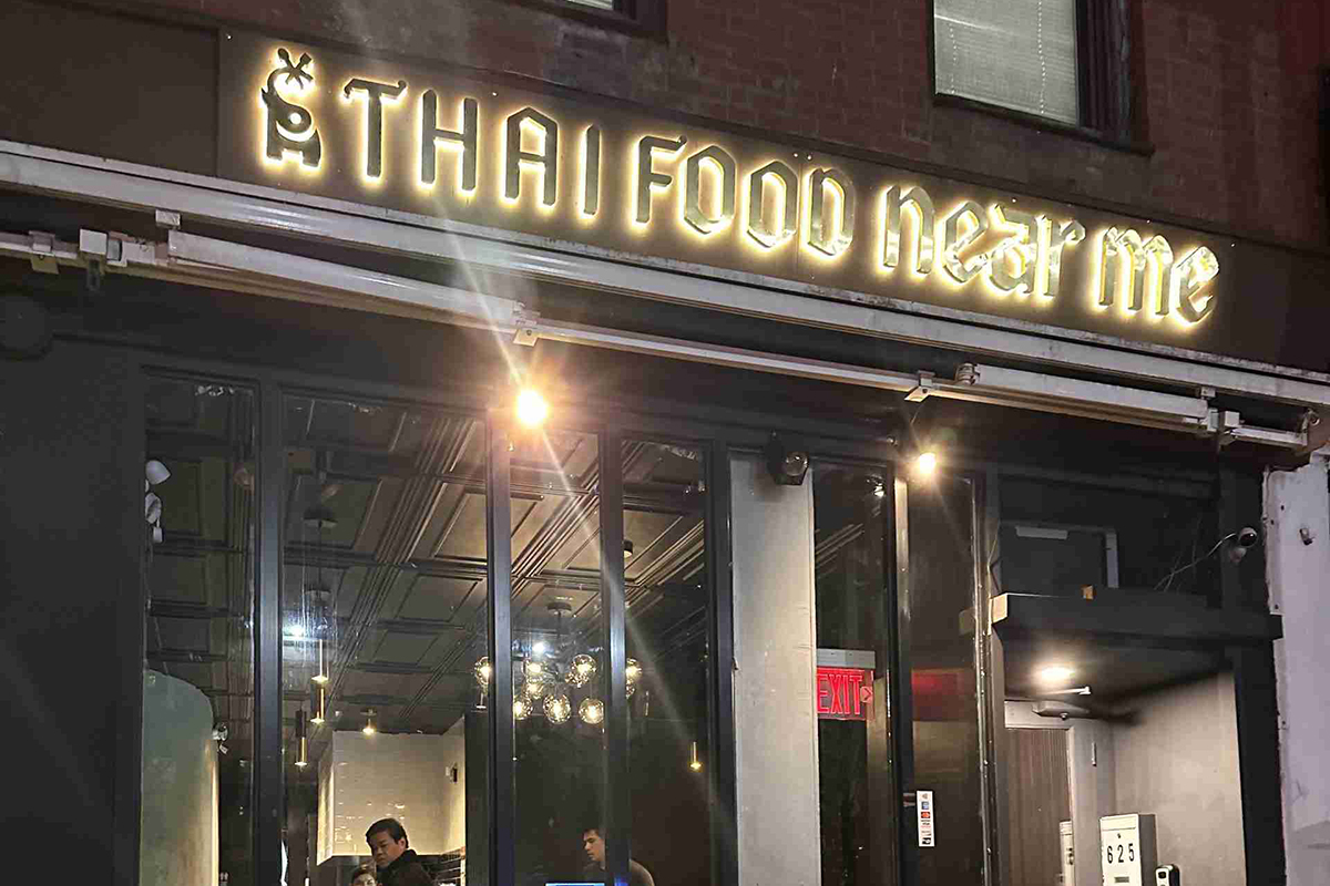 Das »Thai Food Near Me« in New York City. © Thai Food Near Me