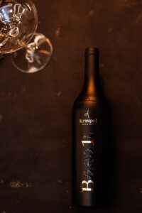 Basaltwein aus dem Hause Krispel. © Broboters